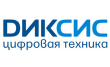 Диксис