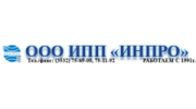 ИНПРО