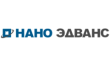 Нано Эдванс