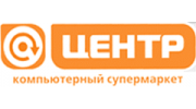Компьютерный супермаркет ЦЕНТР