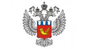 Лесной Росрезерва, ФГУ комбинат