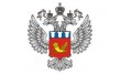 Вольный